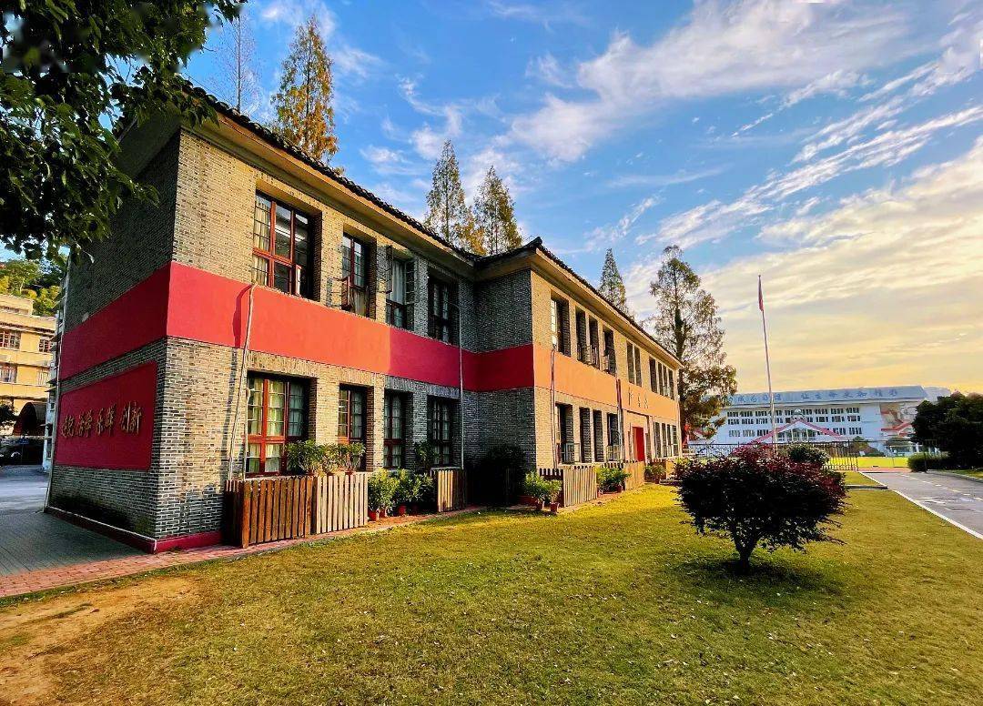 我市再添13所省现代化学校!有你的学校吗?_乐清_教育_办学