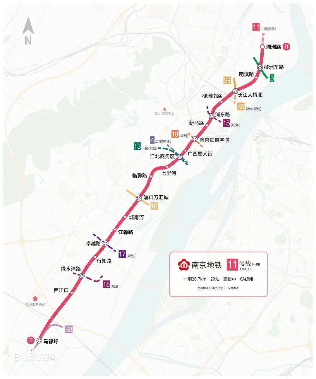 南京地铁s2线路图图片