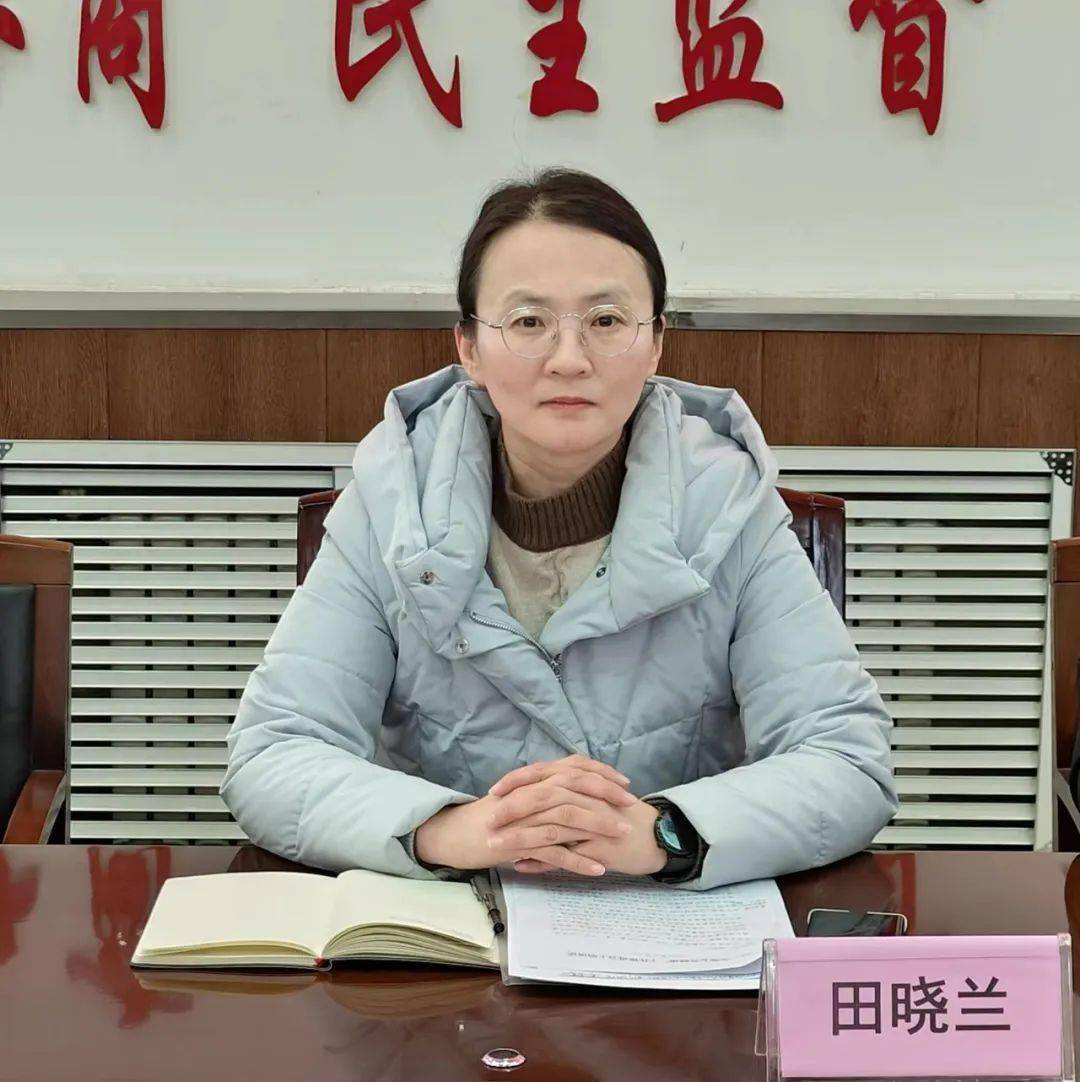 2024年成武县妇女发展工作部署暨"关爱女性健康"工作推进会召开