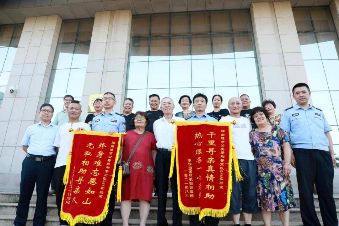 青年文明号"比服务,办实事"青春建功 | 南通市公安局刑警支队dna实验