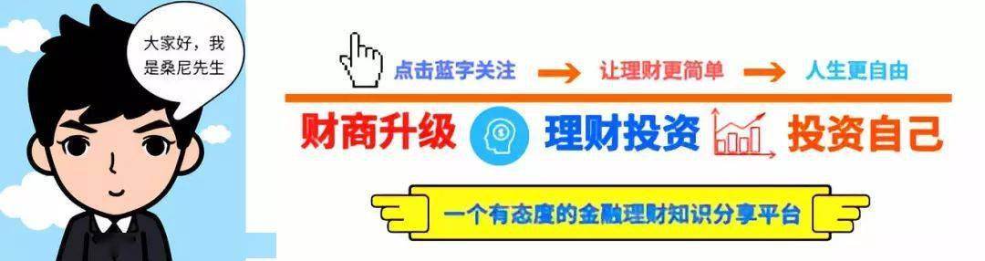 正文共:4549字預計閱讀時間:6 分鐘特別提示:微信調整了推送規則