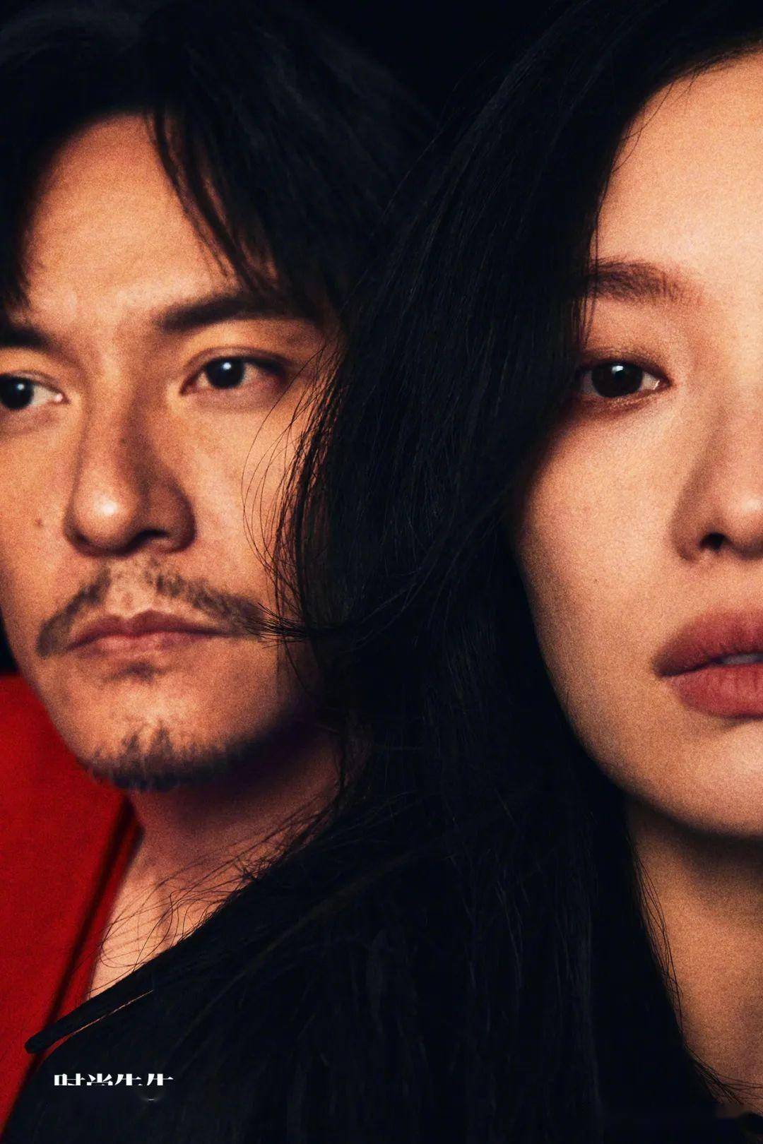 演员张震倪妮《时尚先生》2月刊大片_摄影_广告_合体