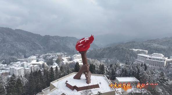 随着井冈山红色旅游回暖复苏,位于井冈山革命博物馆的馆藏文物ar交ゥ