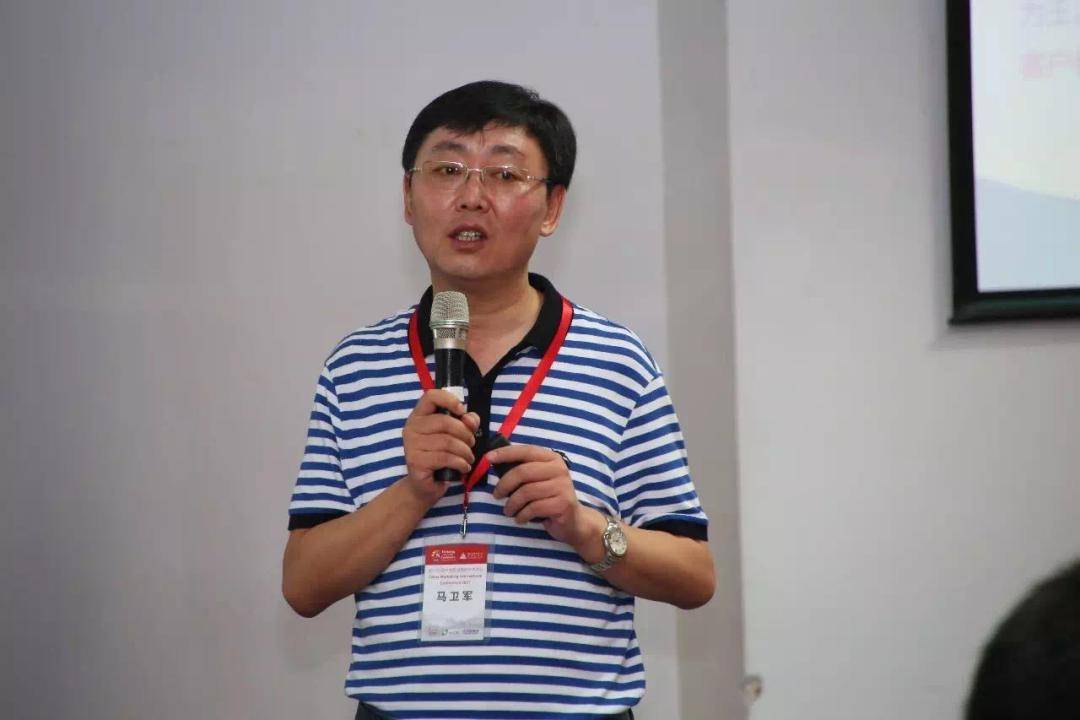 html链接:鉴于马卫军涉嫌违法被采取留置措施,马累平涉嫌重大责任事故