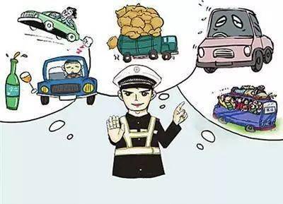 【曝光台】两车共8项交通违法行为,严惩!