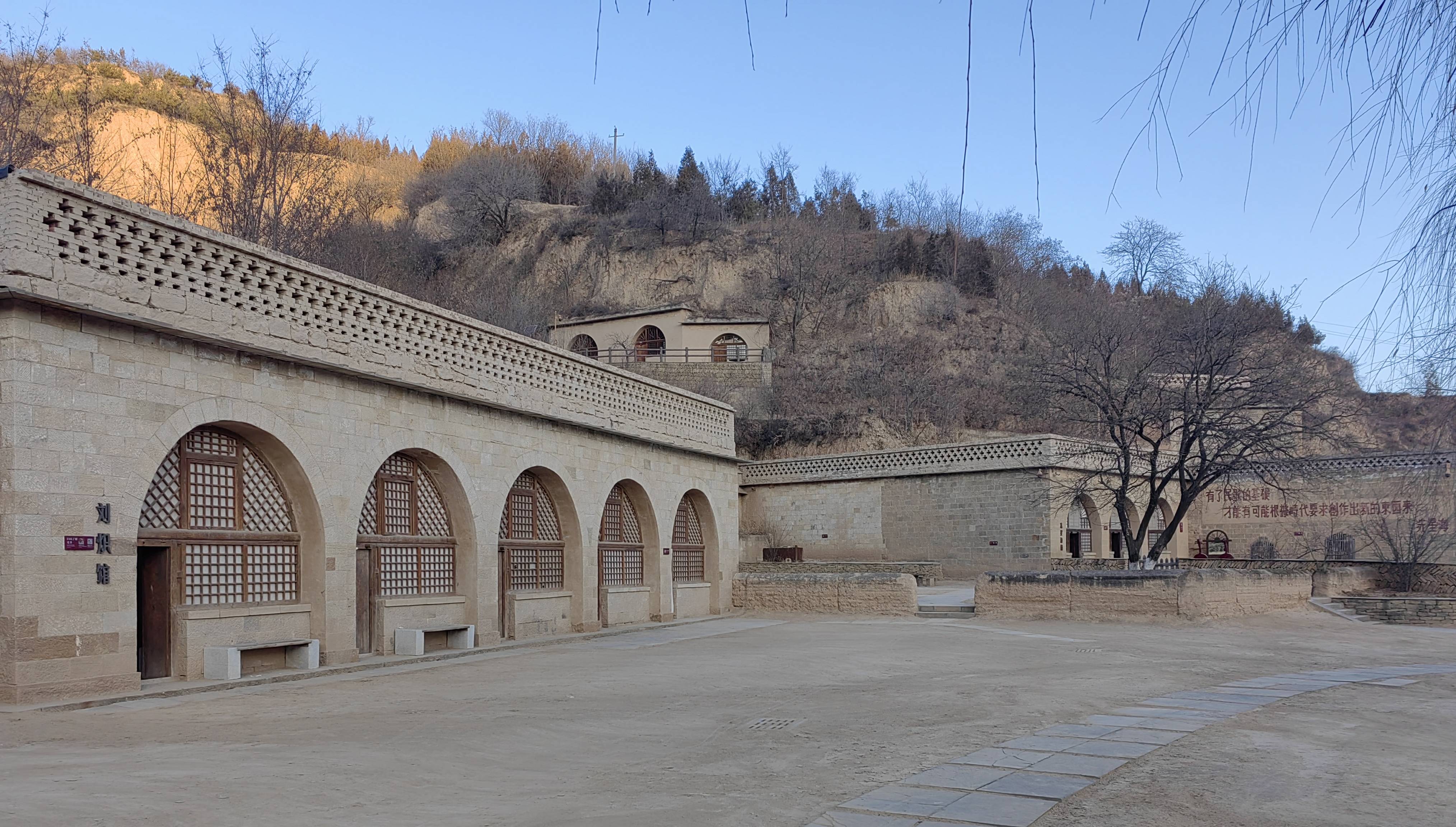 延安风景图片大全大图图片