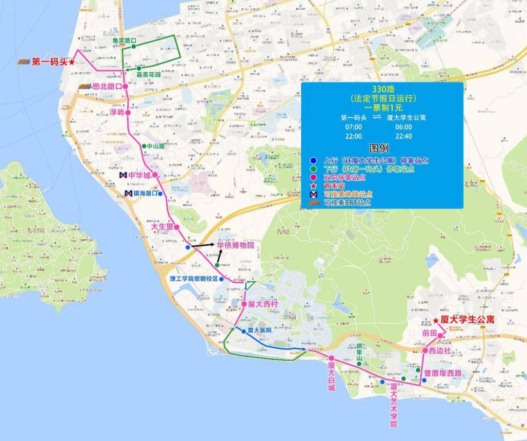 新增公交假日專線(上下滑動查看)增加7條假日專線:309路(郵輪母港