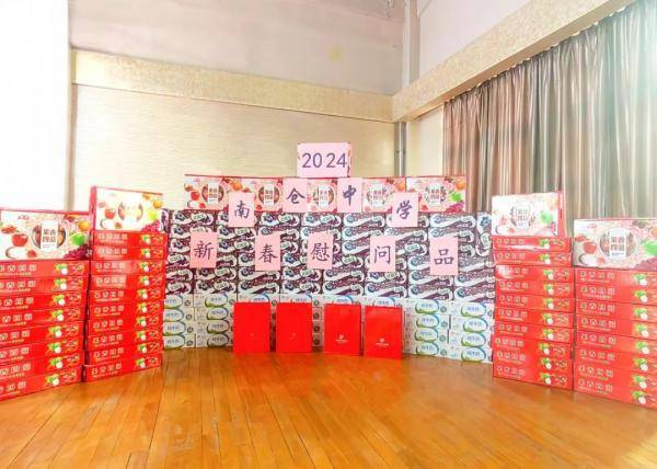 2024新春慰问天津市崇化中学,南仓中学新疆班师生_爱心_活动_人士