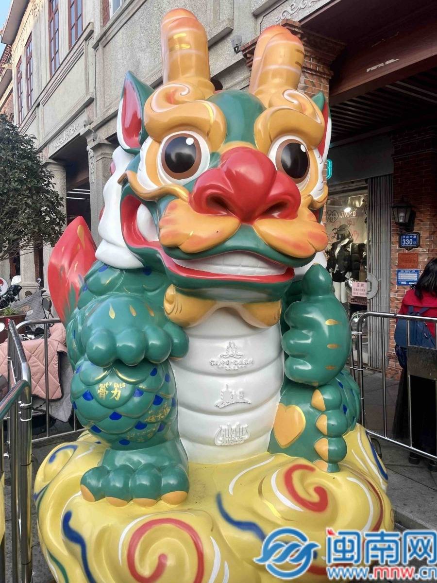 泉州大青龙"龙鲤鲤"亮灯 更新最全的"寻龙"打卡机位_闽南_龙众_龙之