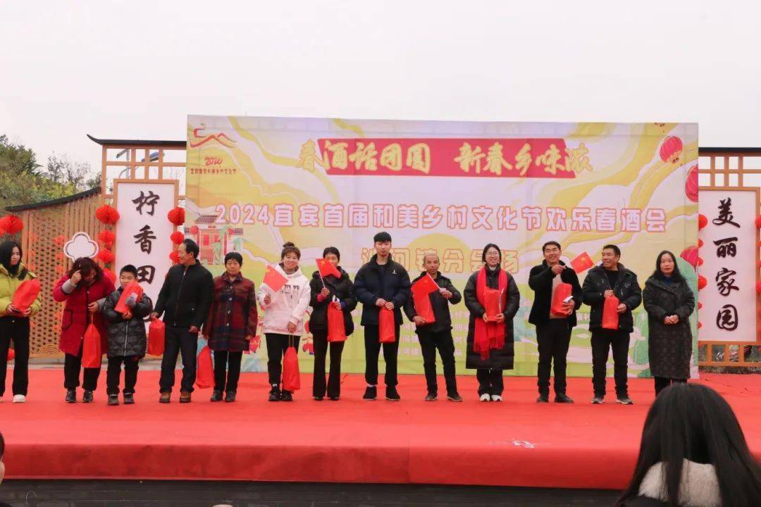 在沙河吃春酒!好耍!_美乡村_原文