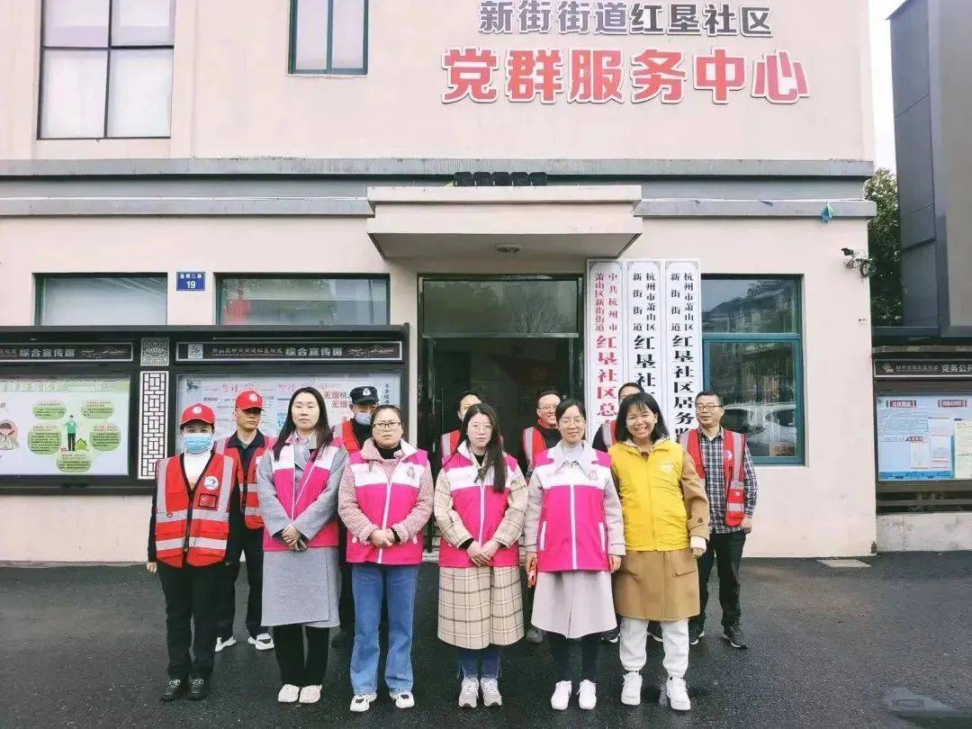 凝心聚力,逐梦而行,新街街道召开2023年度村社联评会_工作_建设_文化