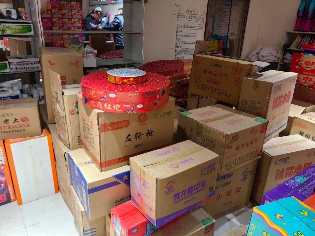 非法销售烟花爆竹,2人被菏泽警方拘留!_薛某全_吴店镇_违法