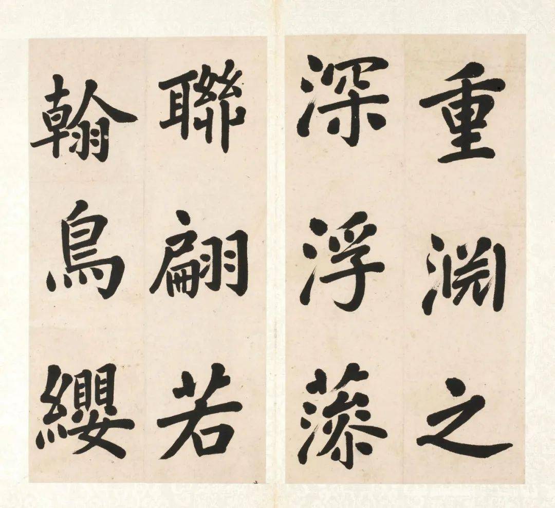 胡汉民《节书文赋》高清释文1.0版_书法史_字帖_ng