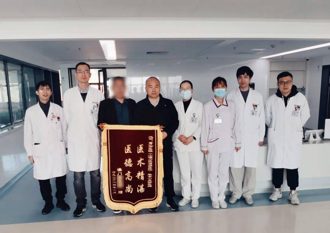 【锦旗故事】晋江市医院骨科:匠心独运 澳门阿婆膝盖"