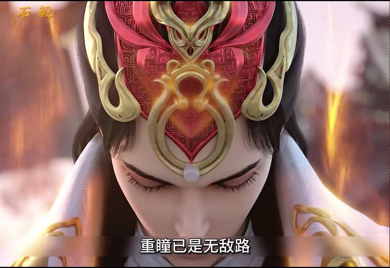 《遮天》三部曲人物之石毅 "重瞳本事无敌路,何须再借他人骨"国漫