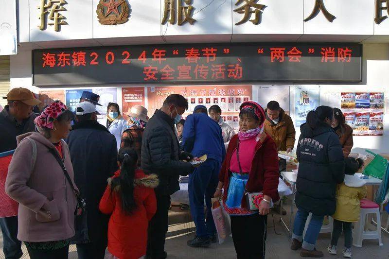 海东地区网络推广英语 来自搜狐网
