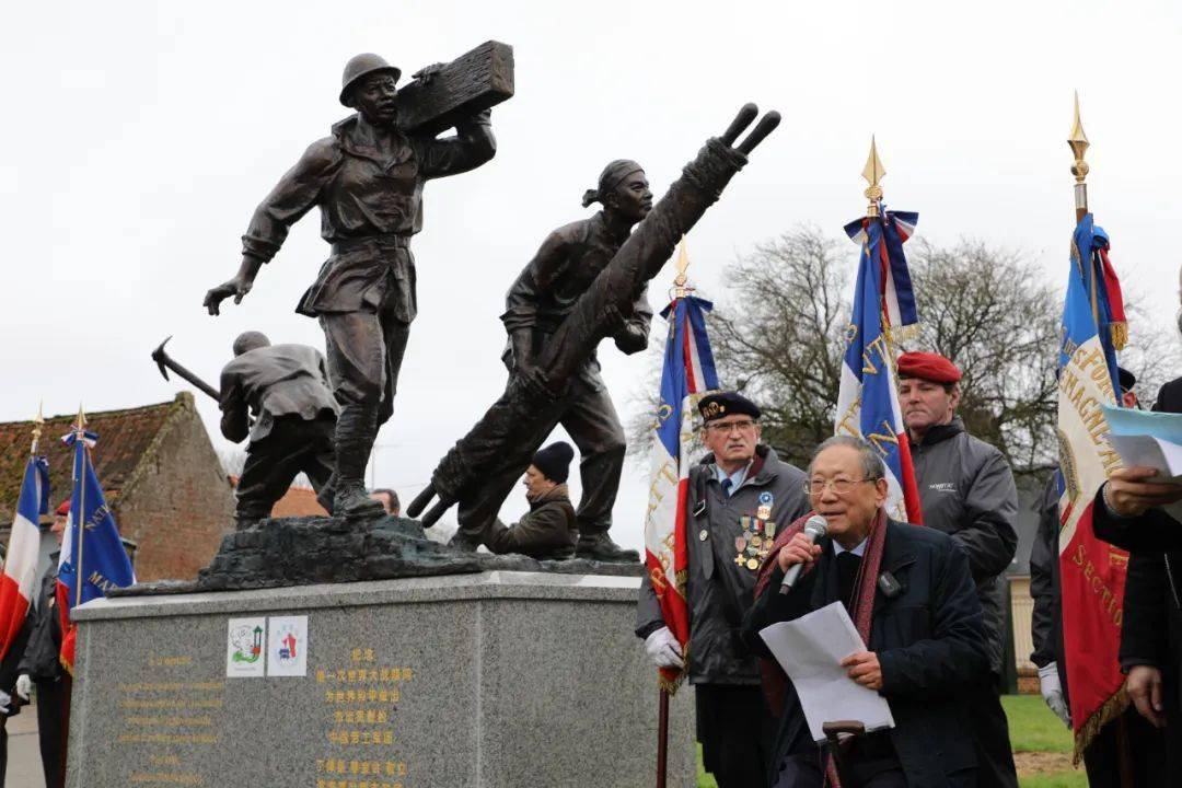 法国诺莱特华工墓园有了华工群像雕塑_丁伟星_一战_中国驻法使馆