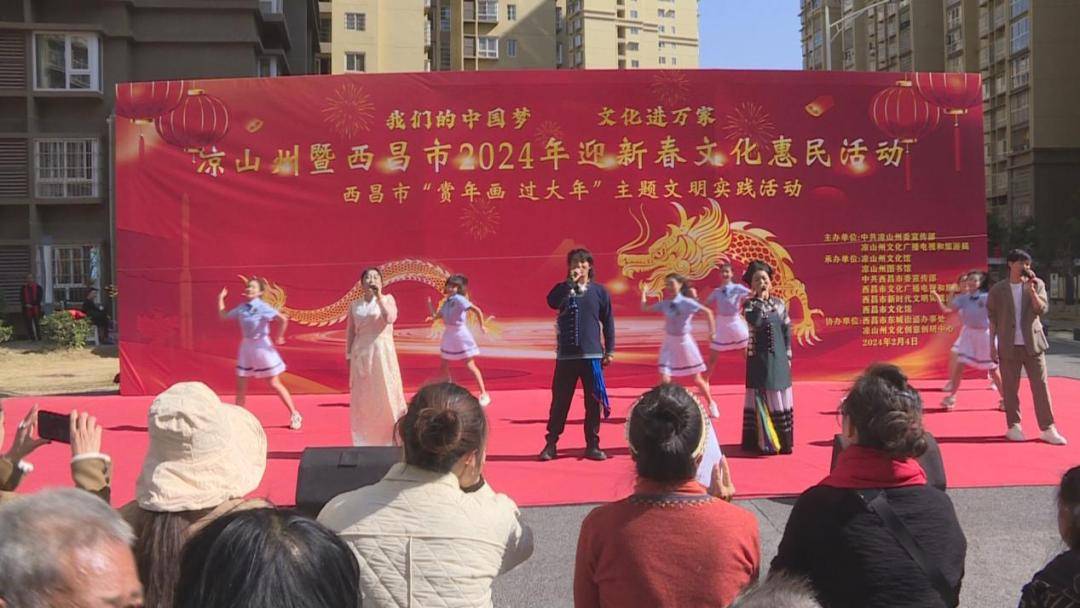 群众文化活动：共筑美好社会风景线