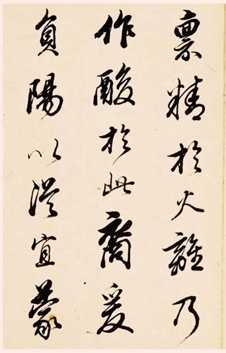 0版_ng_样子_果肉