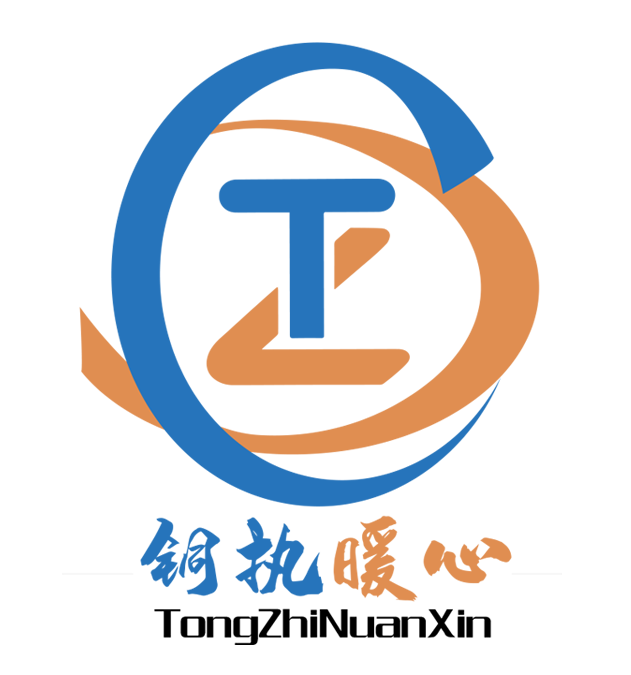 logo 標識 標誌 設計 矢量 矢量圖 素材 圖標 631_675