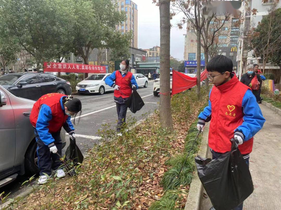 分类志愿携手行,干净清爽过大年_垃圾_活动_进行