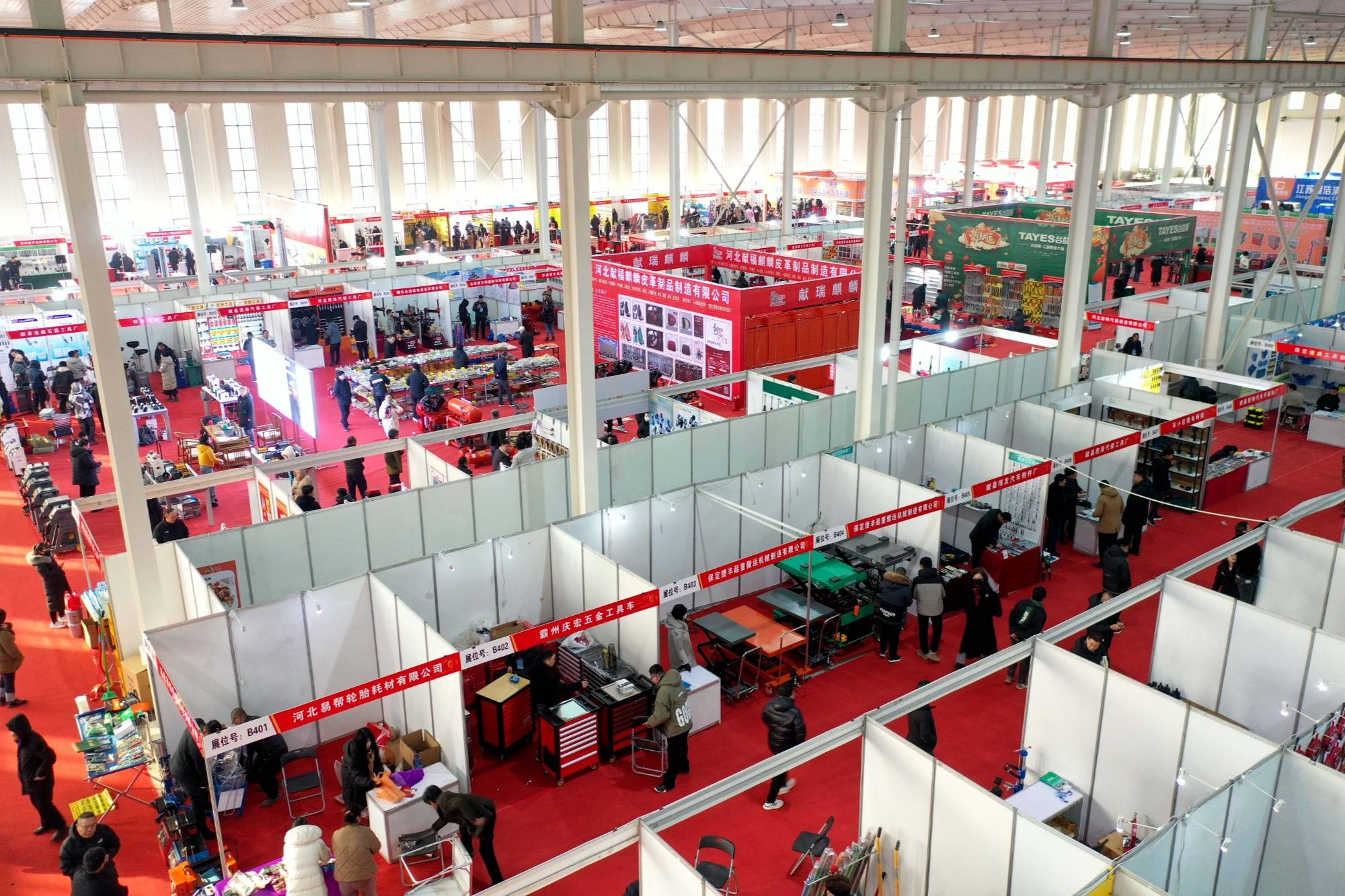 河北献县:特色展销会成经济发展新"引擎"