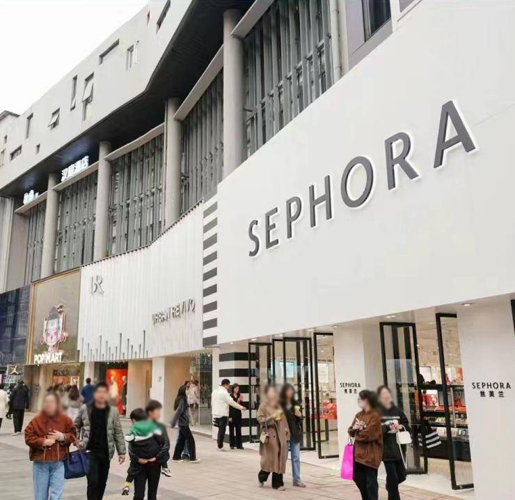 宁波2023年开了132家首店,阪急百货,天一广场争第一