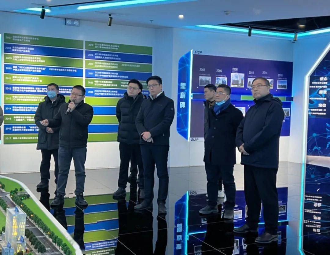 园区快讯丨珠海市人民政府副市长李翀一行莅临园区考察调研_企业_科技