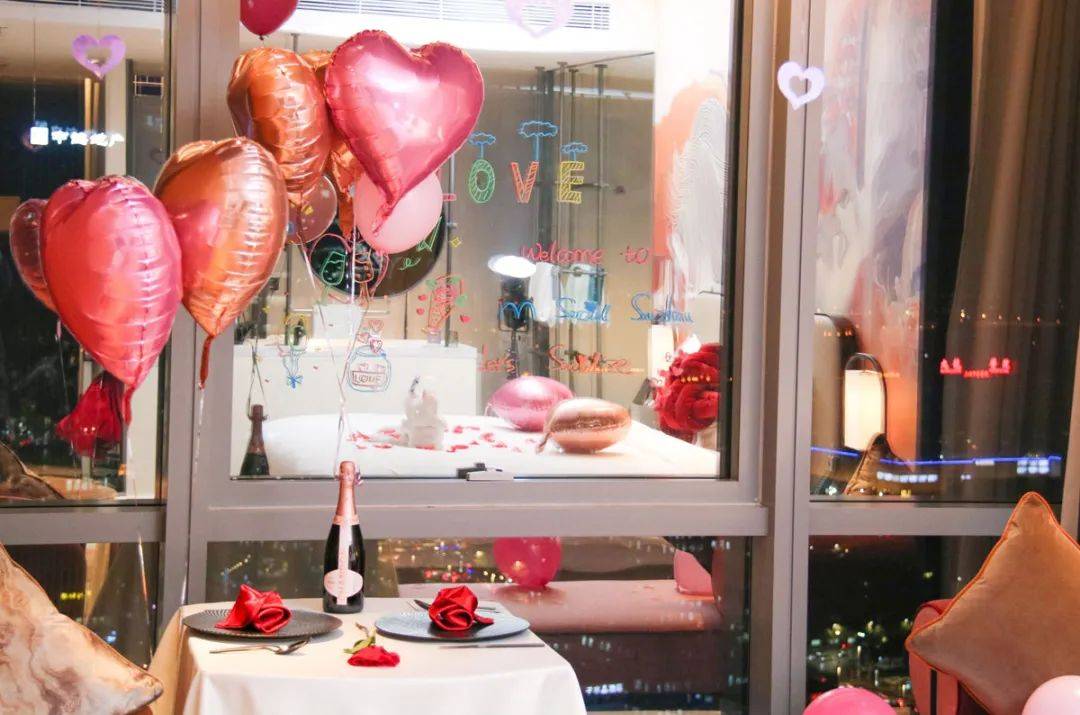 当情人节遇上春节,爱让我们"年"在一起(二)_时刻_北京