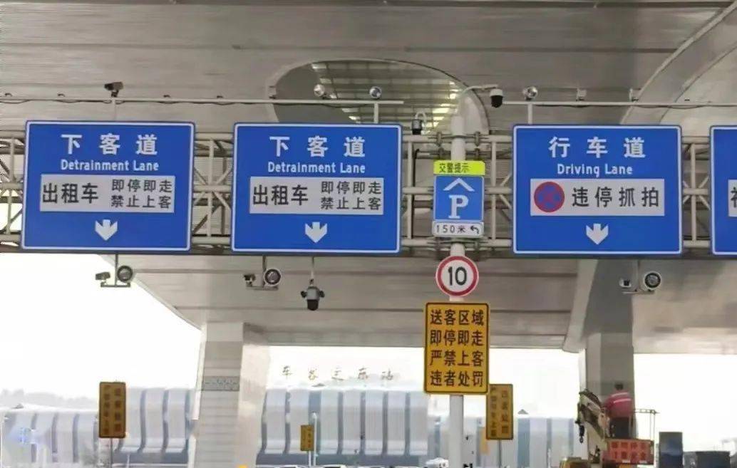 徐州地铁标识图片