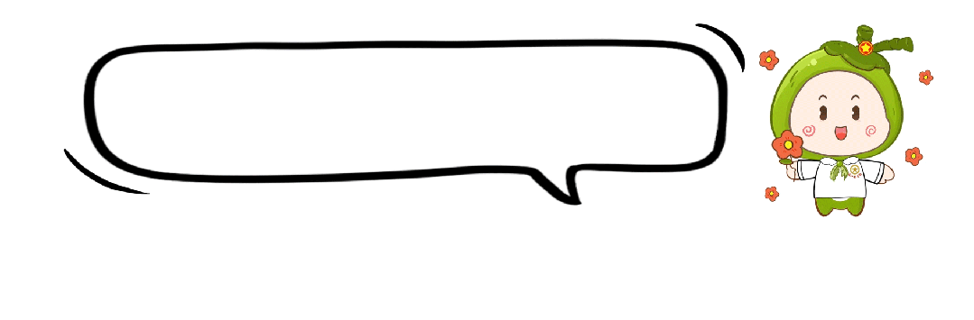 最新周边产品!就等你啦~_测试