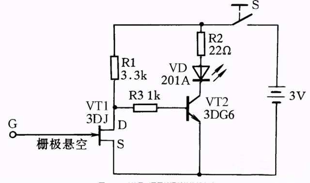 圖28 一種簡易測量導線通斷的接線方法029 用行燈變壓器升壓或降壓一