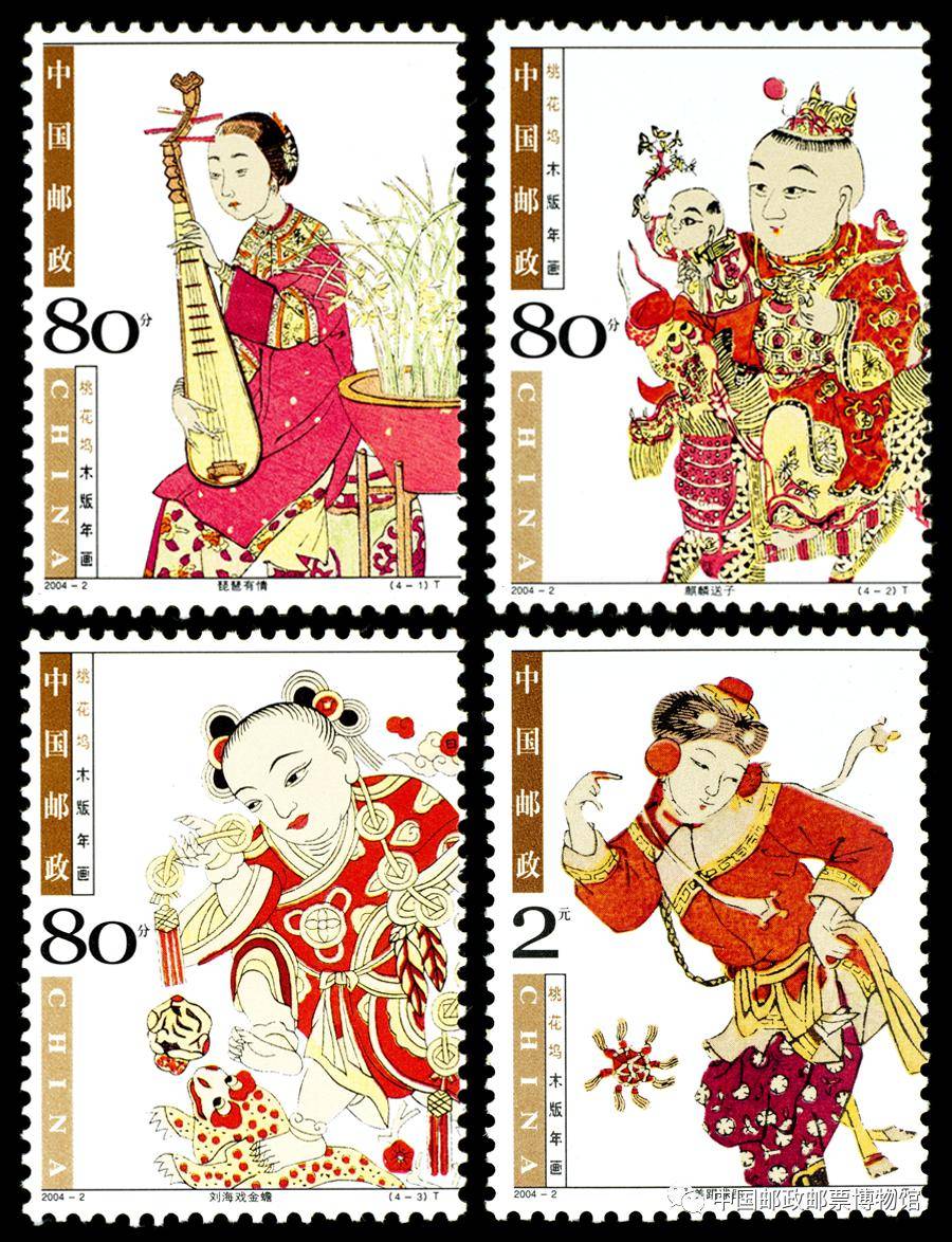 【集邮资讯】喜迎新春|木版年画系列邮票赏析_全张_图案_农历
