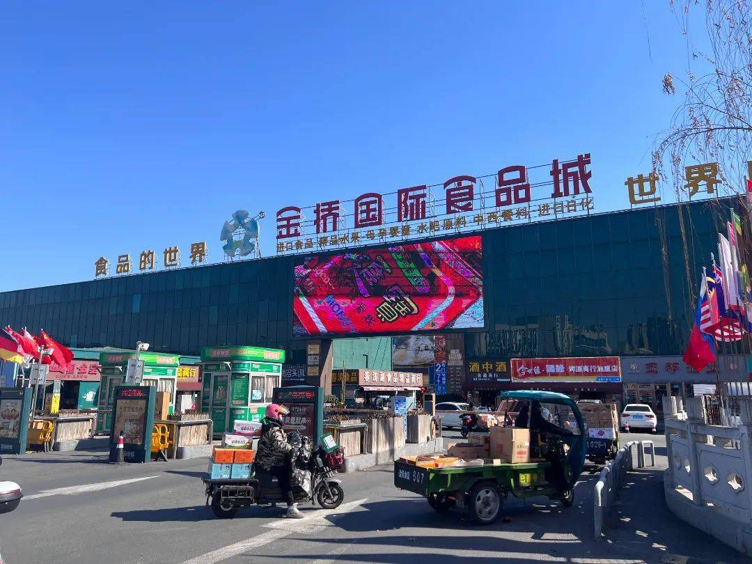 要拆了!无锡这个知名市场将搬到