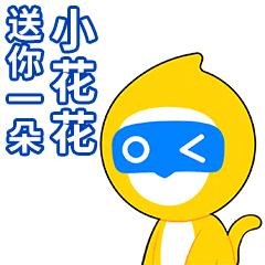 启德macky2024表情包上线啦_留学_er_小伙伴