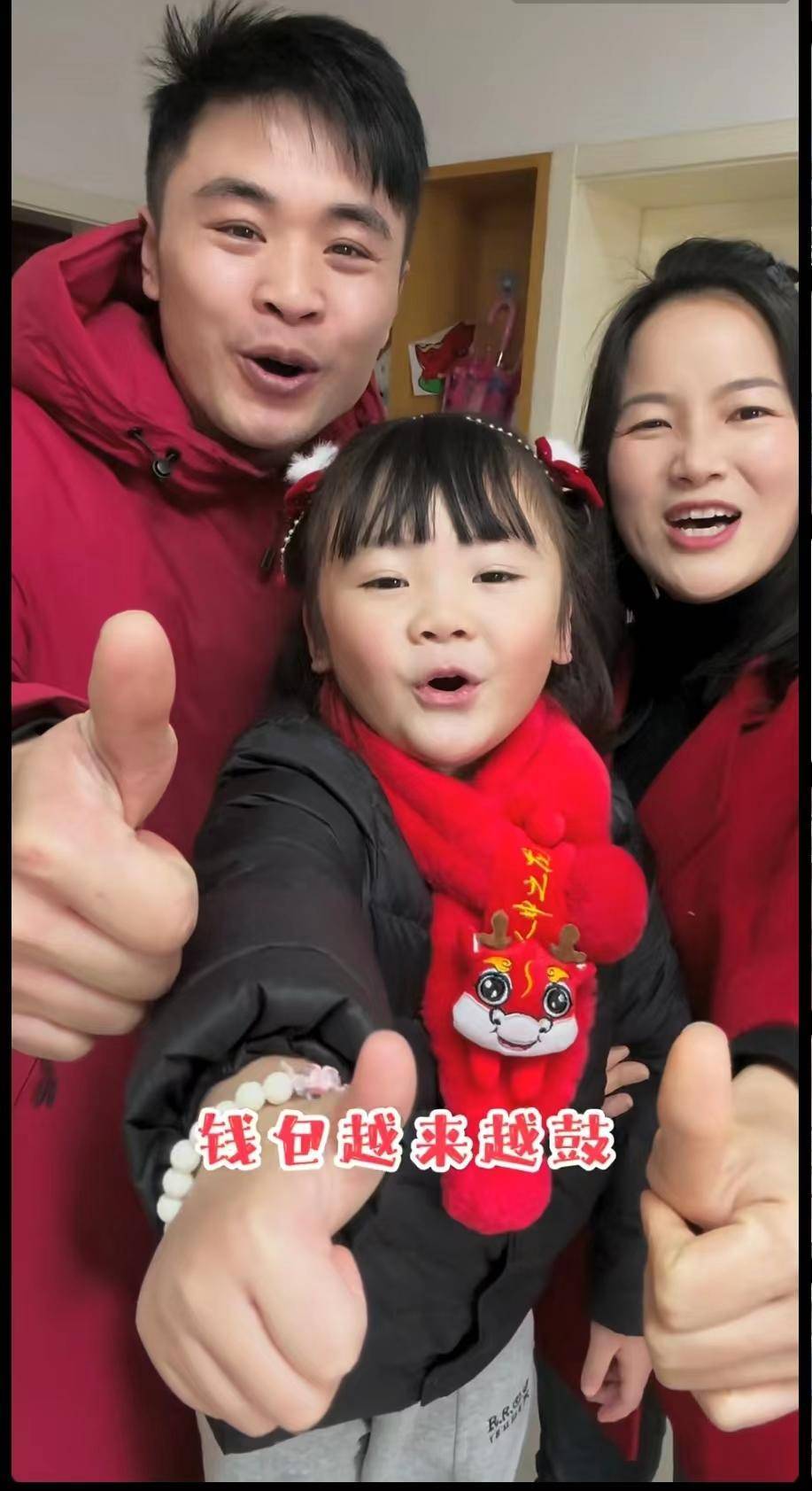 不一样的新年味|被百万粉丝"团宠"的"外卖宝宝"