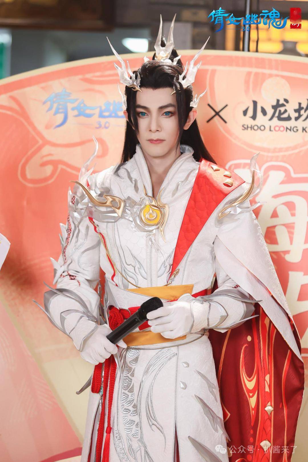 明星玩cos哪家强?如果赵露思是青铜,那他必然是王者!