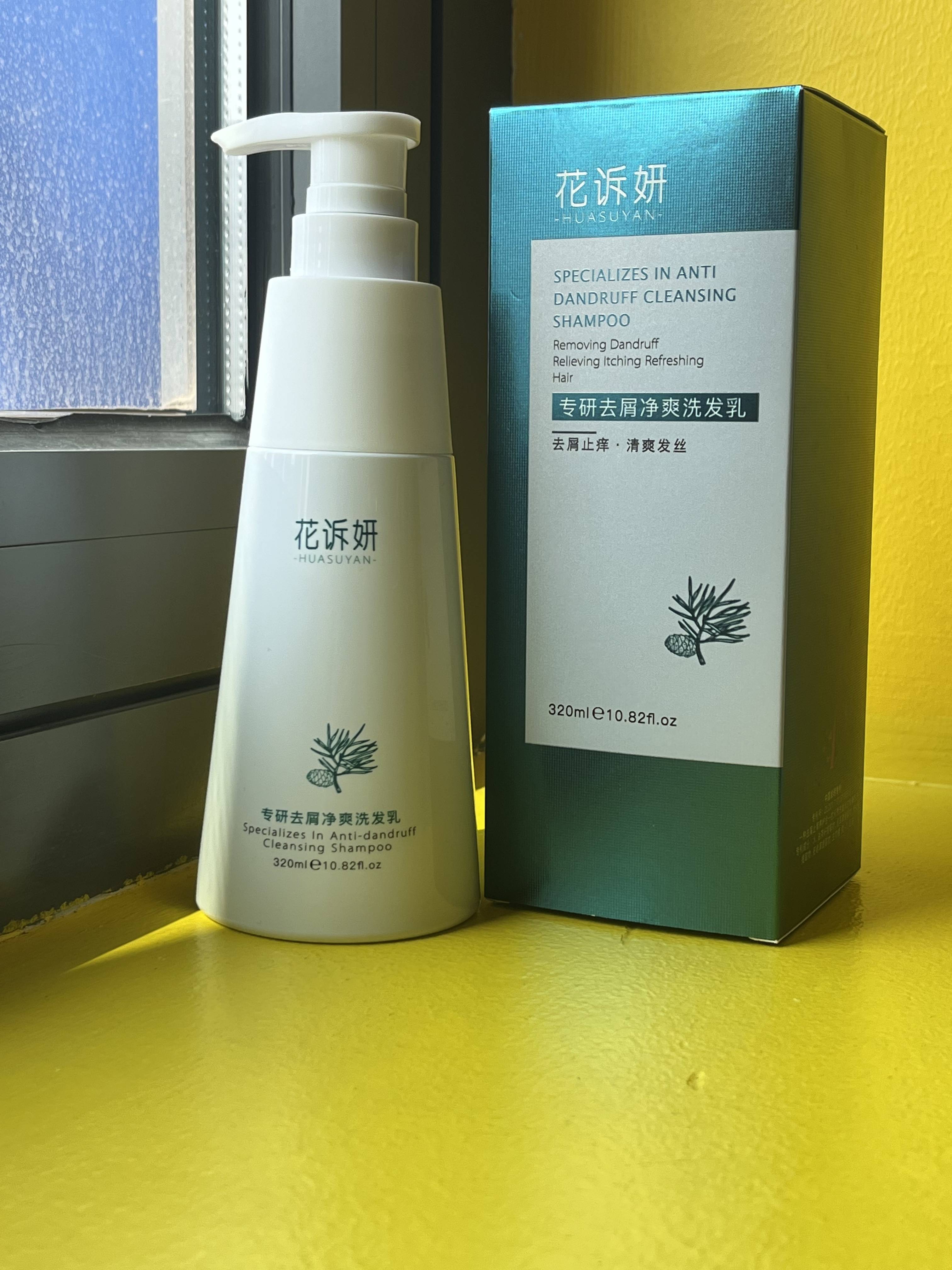 最温和的洗发水推荐