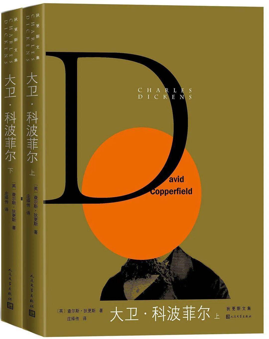 王岫庐| 远大前程：不只是一场幻灭_搜狐网, image size:1080x1360