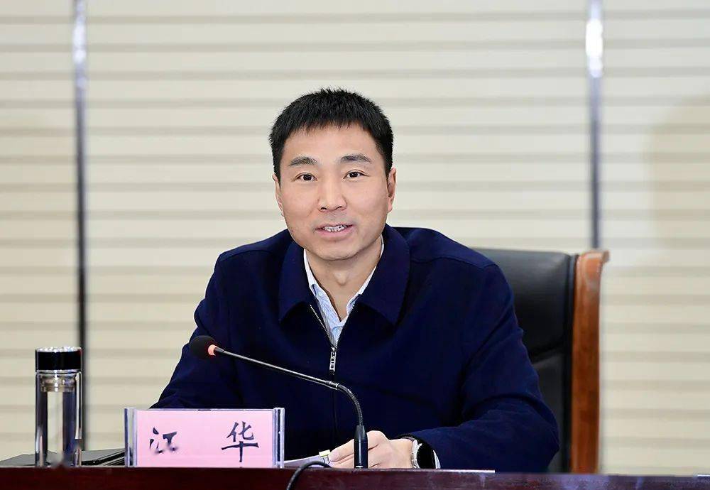 江华在致辞中说,玉溪工业产业链完备齐整,把企业当作支撑和推动经济