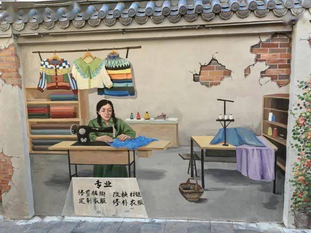 罗平一地变身网红打卡点._社区_老街_徐家巷