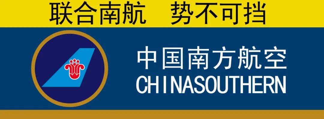 logo 标识 标志 设计 图标 1080_397