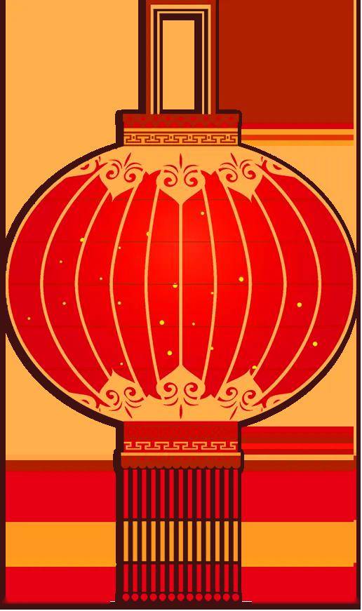 年度_好运_表情