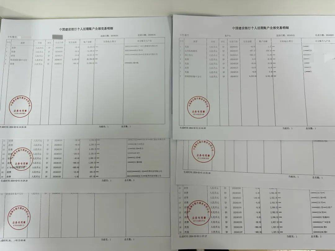 【贺新春 启新程】陆河大队多措并举做好节前队伍管理教育工作