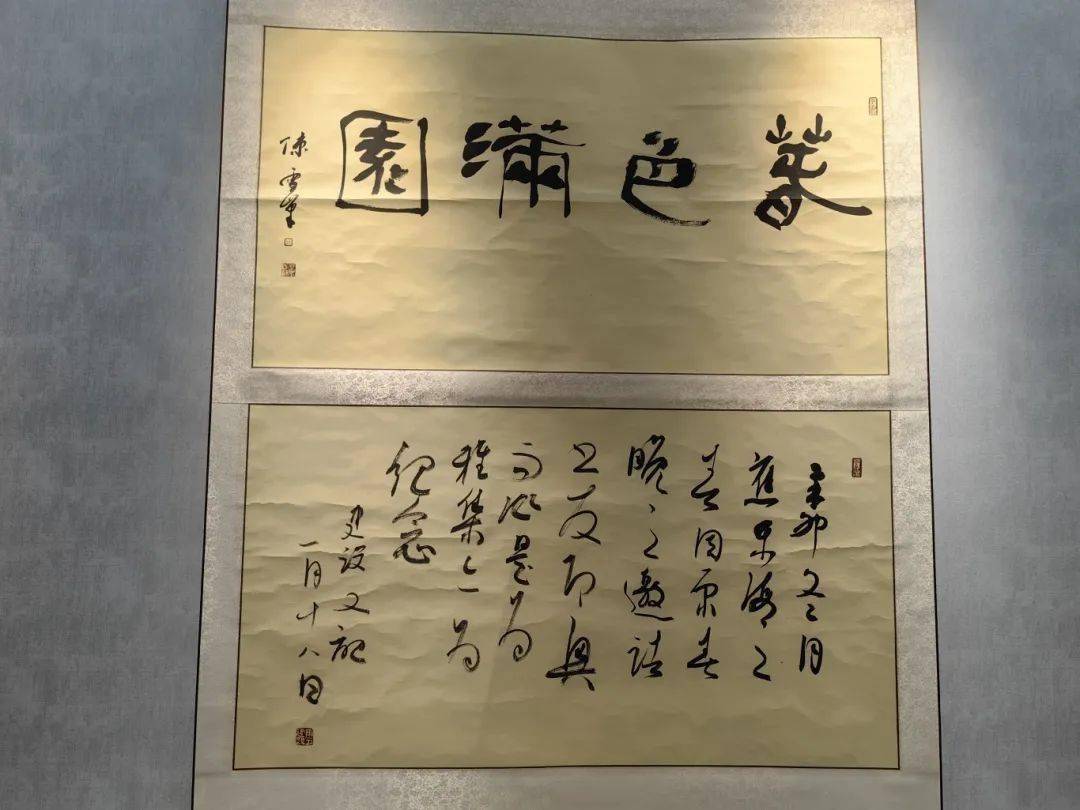 市文化馆丨来源张耀丨编辑李承泽丨责编●喜报丨固原市原州区,西吉县