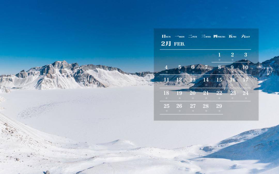 师大月历丨二月,每一处的风景都有别样的感动_街道