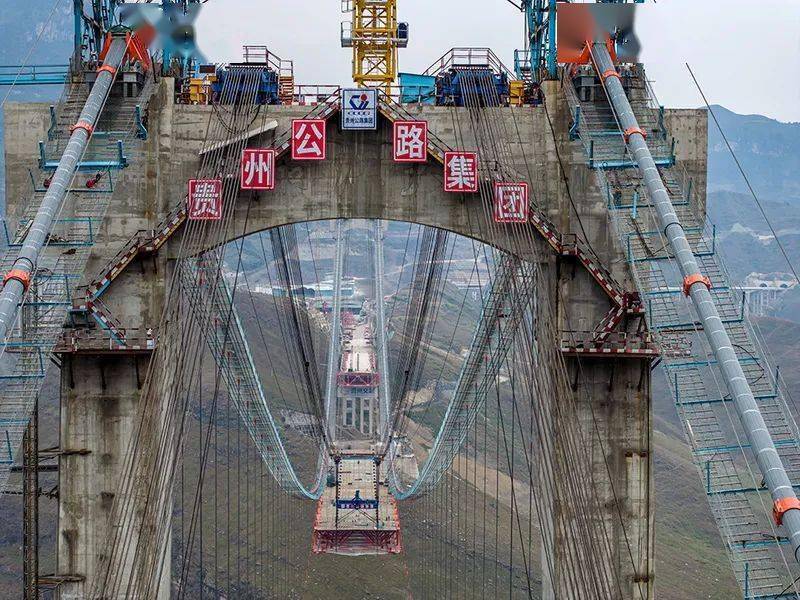 大桥_贵州_乌江