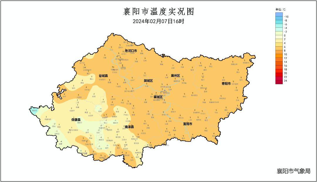 襄阳人速看!春节天气出炉!_青年_气温_多云