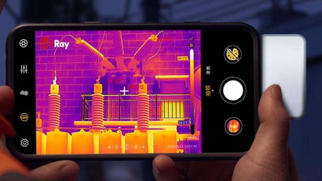 2021/p2pro 比小更小 荣膺美国福布斯和cnet推荐的p2 pro手机热成像