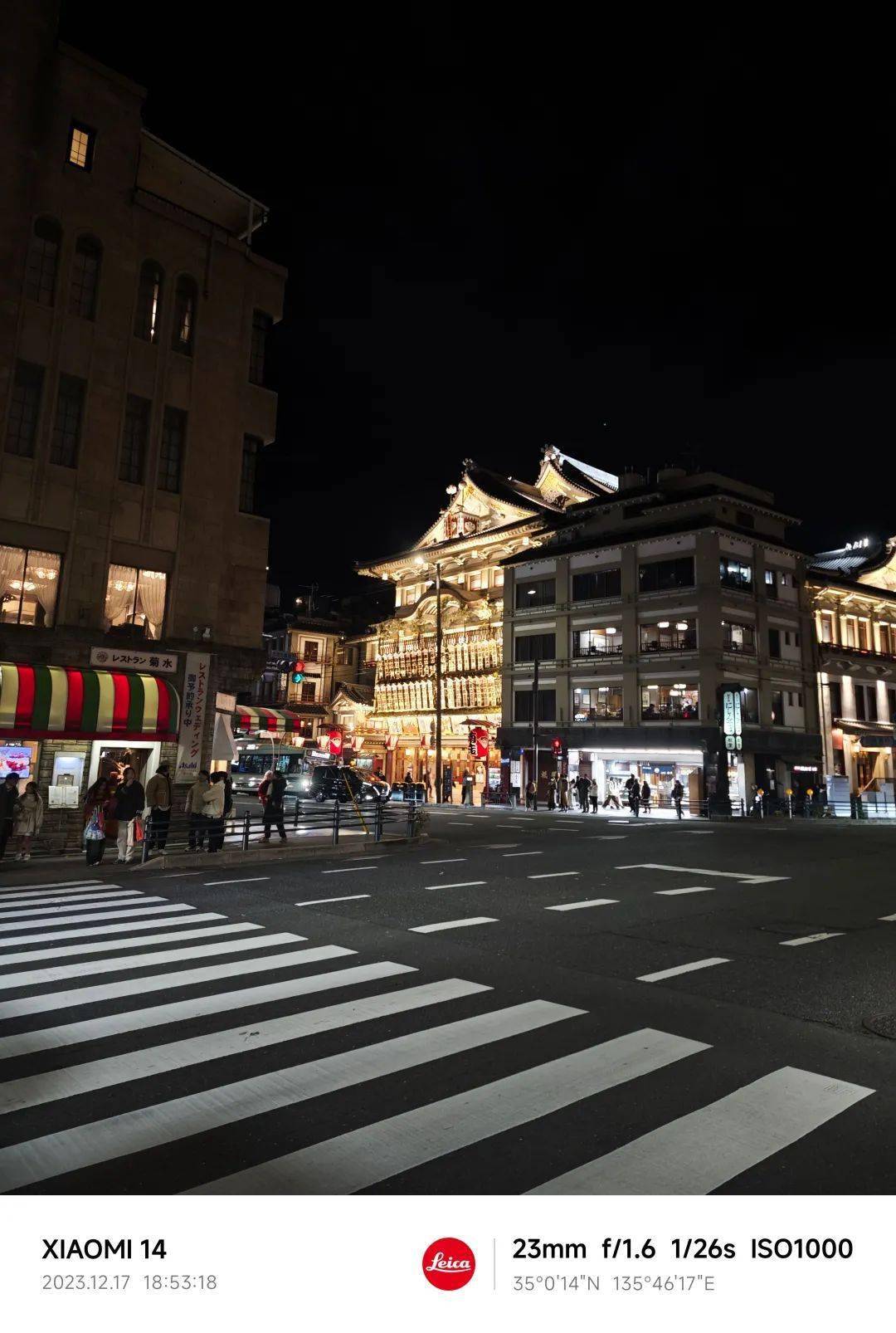 日本关西旅行记录——京都篇_清水_游客_地方